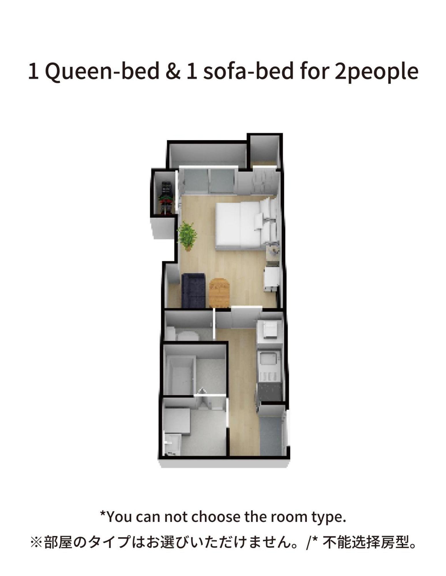 Apartamento Fds Liberta Osaka Exterior foto